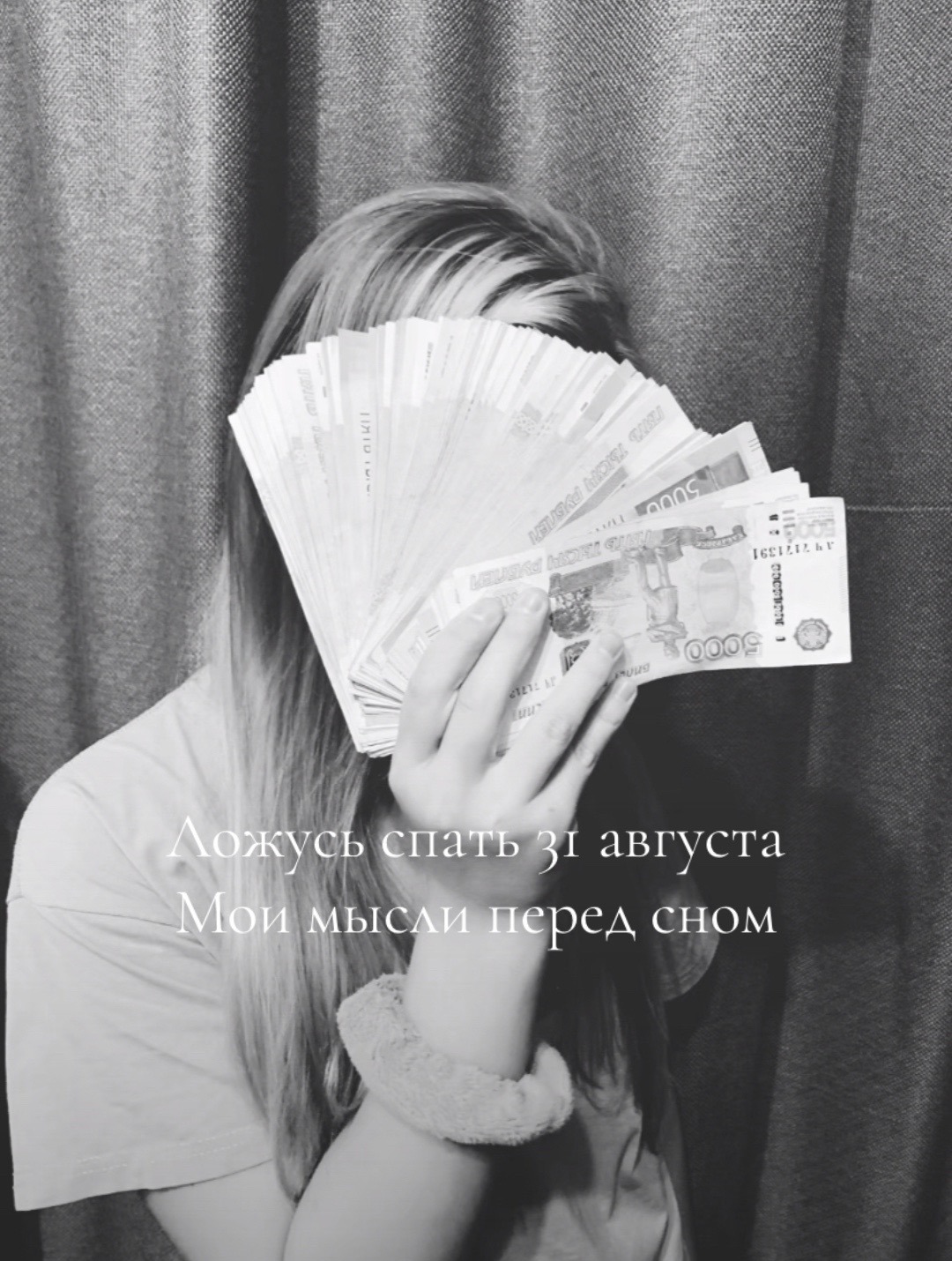 @mil🎧🪽