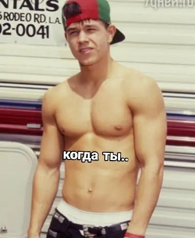 @Marky Mark🇺🇲