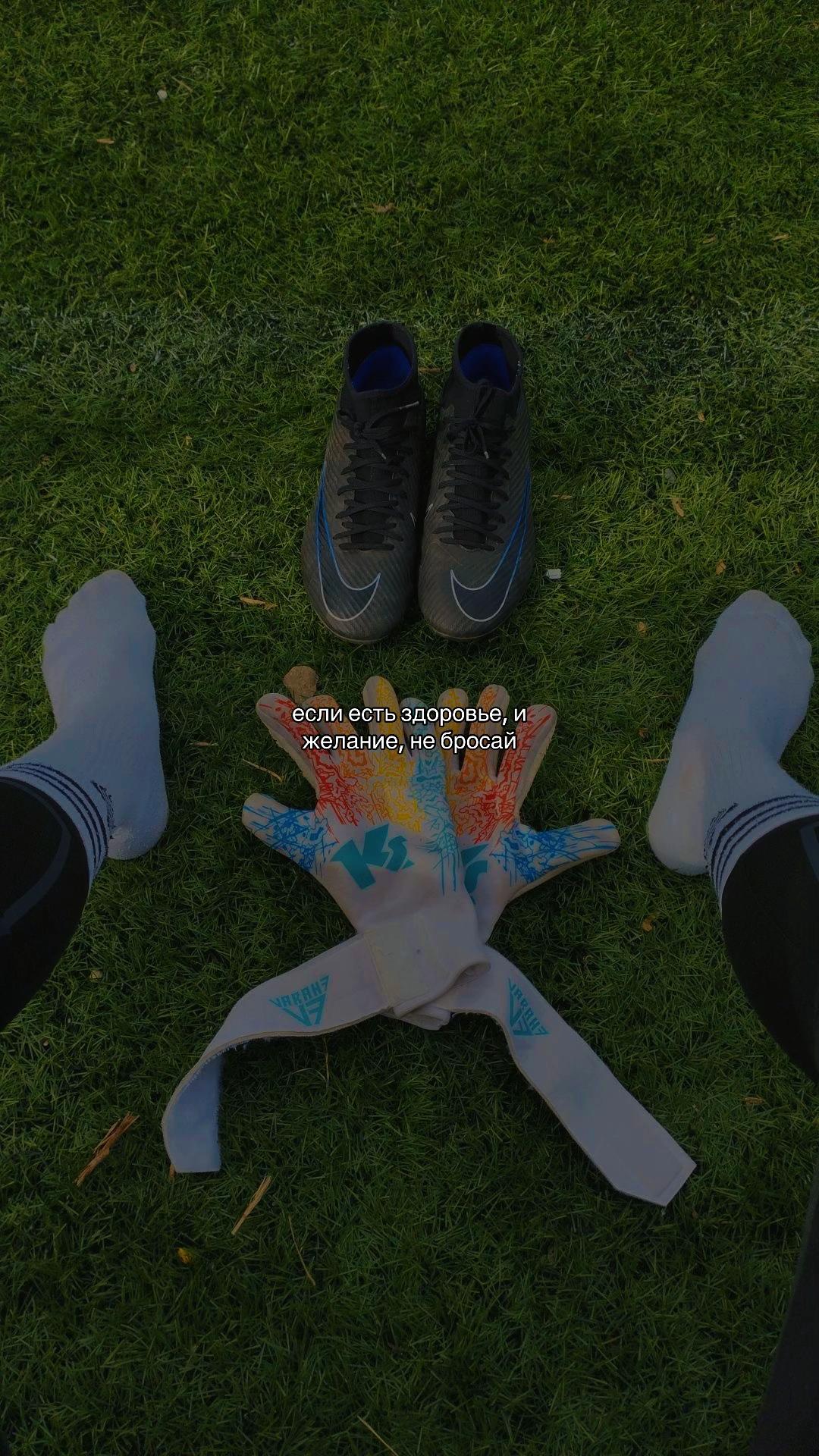 @𝑲𝑲𝑬𝑫𝑿𝑻𝑺 &bull; ⚽