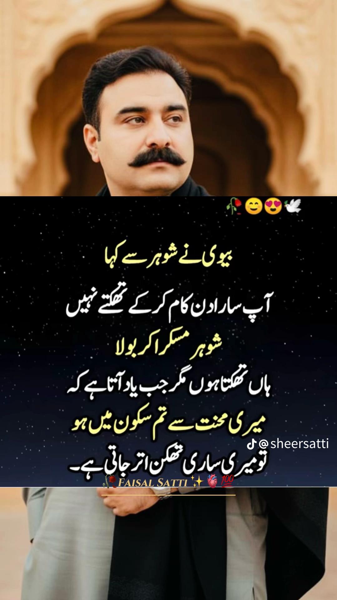 @muhammadyaqoob33721