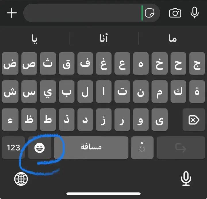@كَريم | ١٤٢٩ ه&zwj; 🖤."