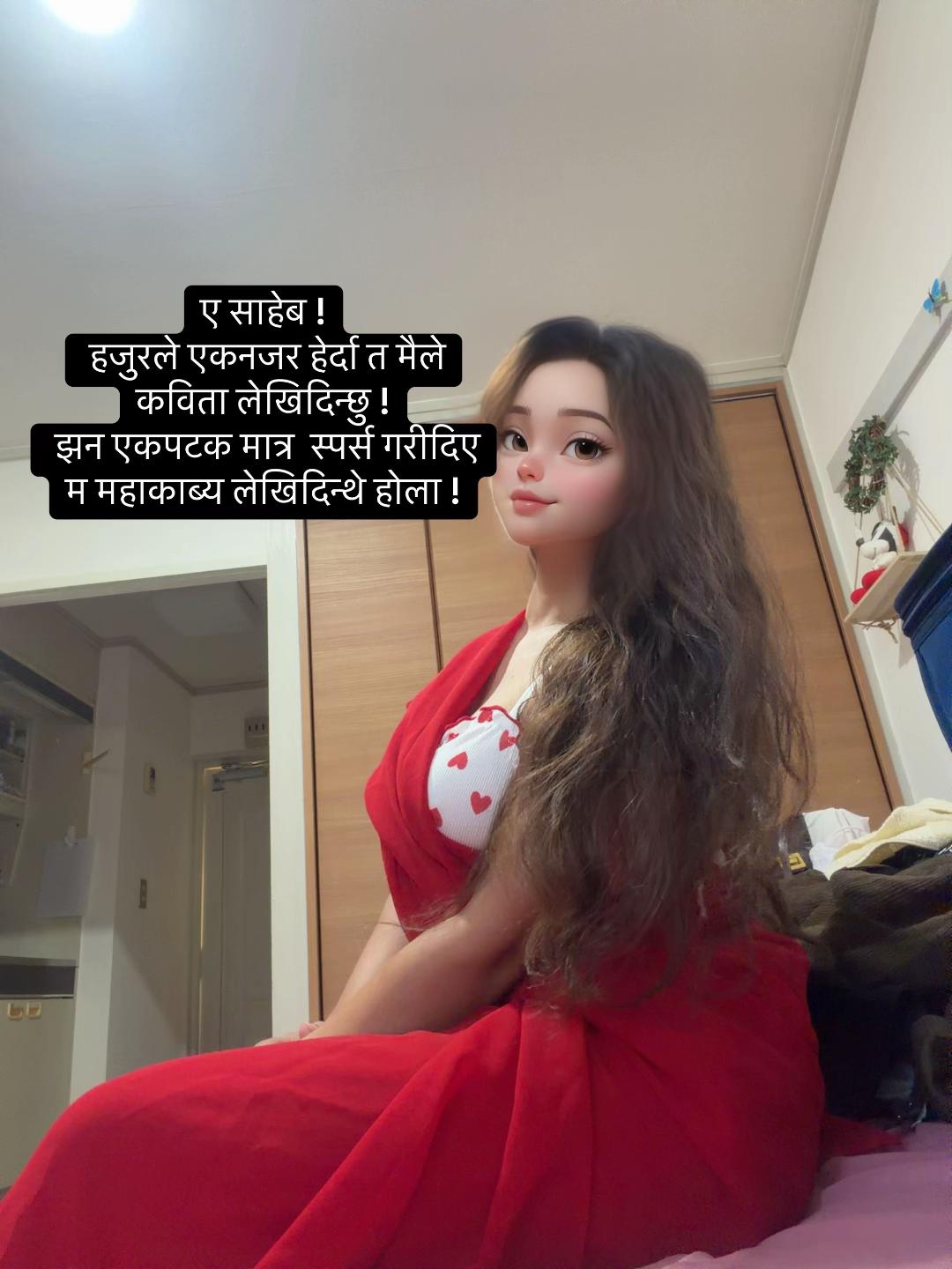 @शब्द साहेबा
