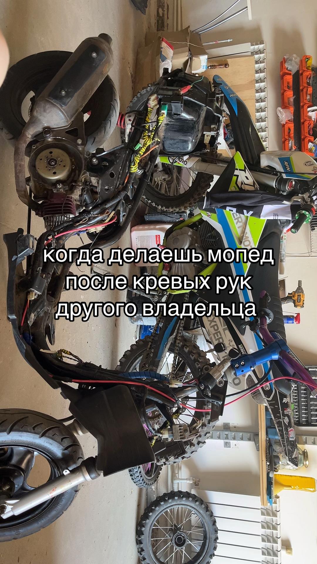 @ИЛЮША