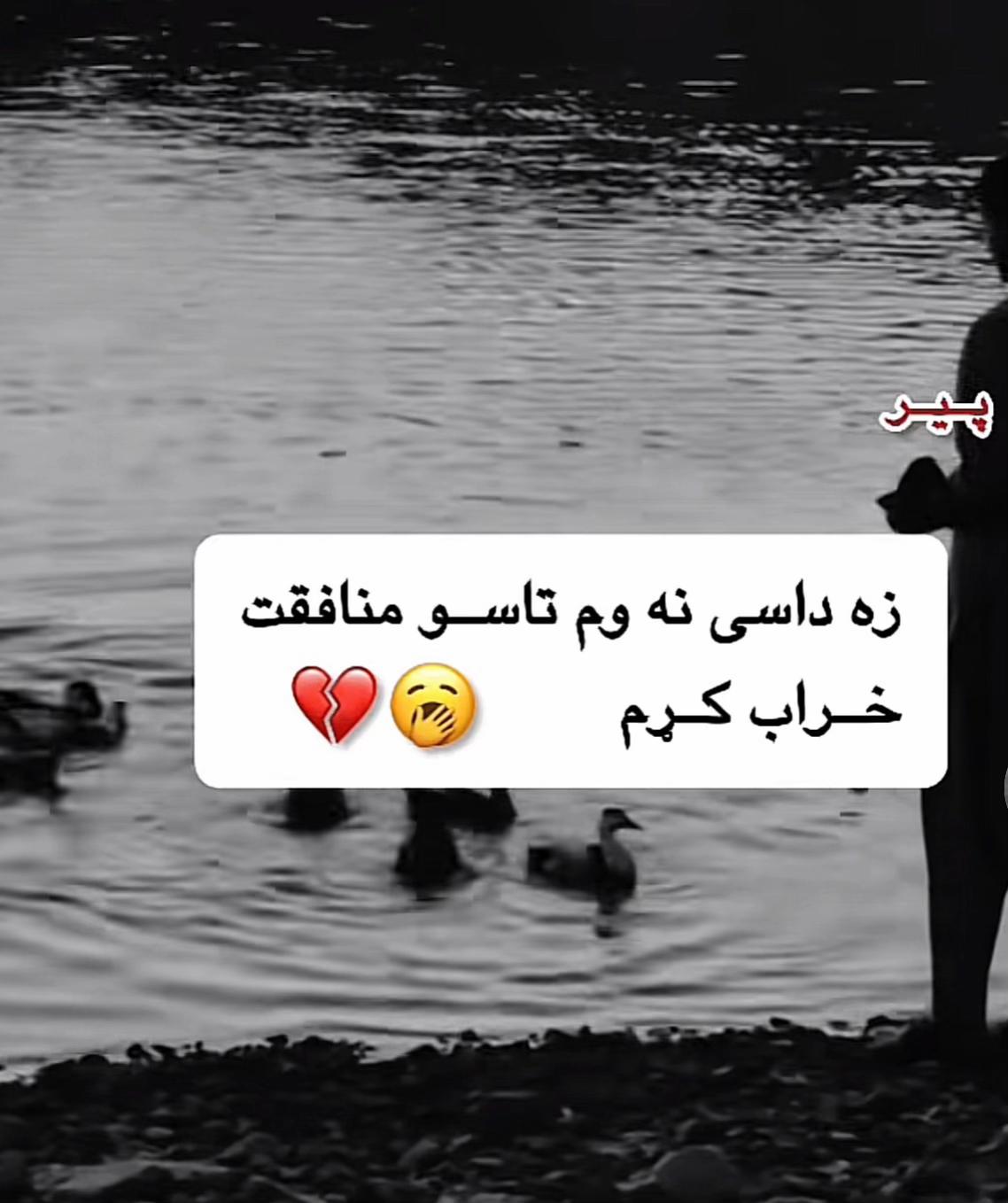 @🫀USER ❤️K❤️DEAD🫀