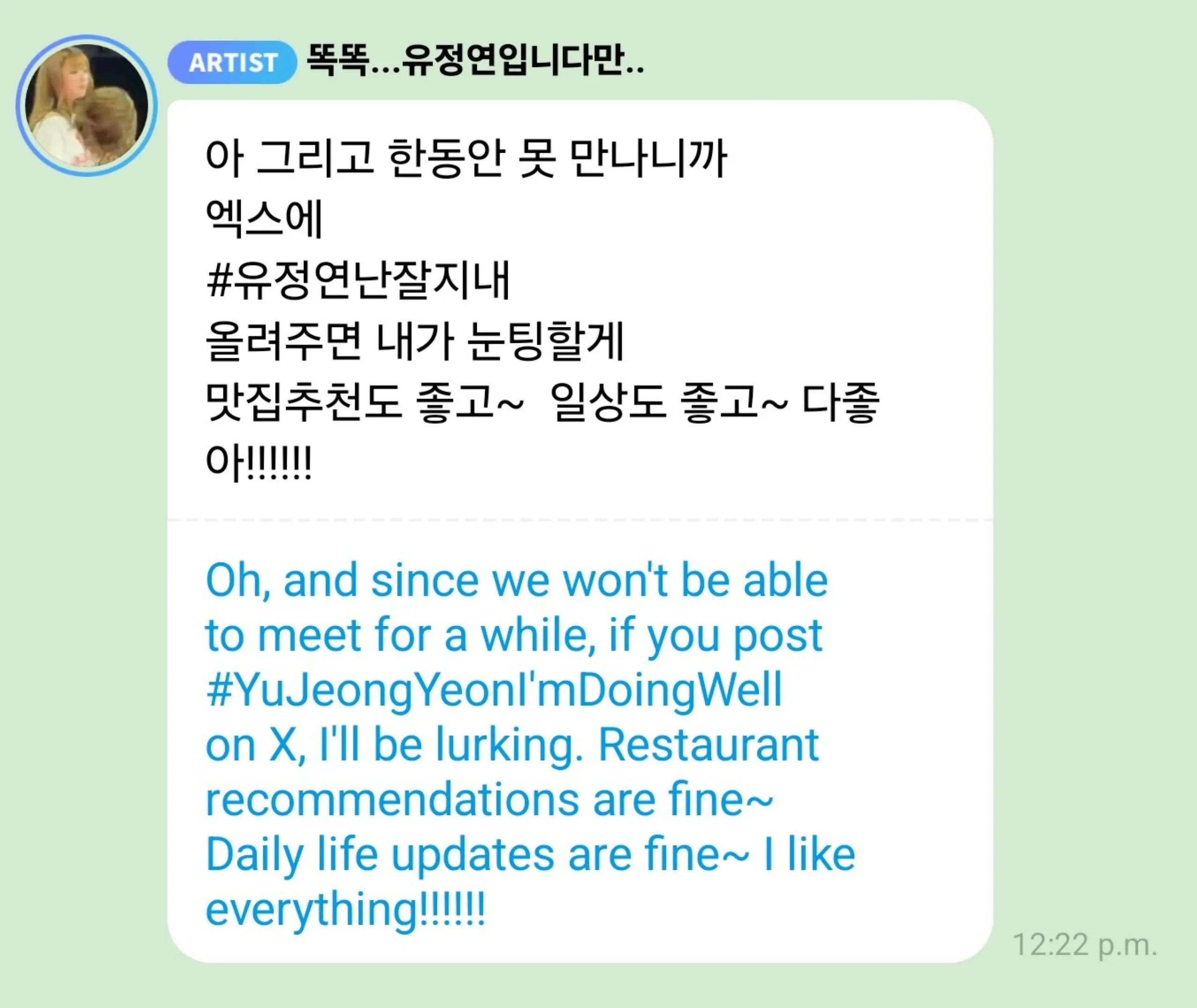 @JEONGHYO