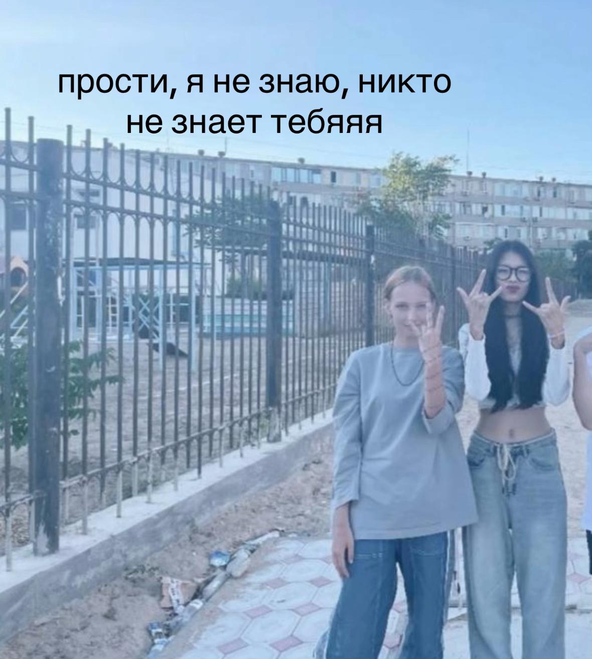 @киса