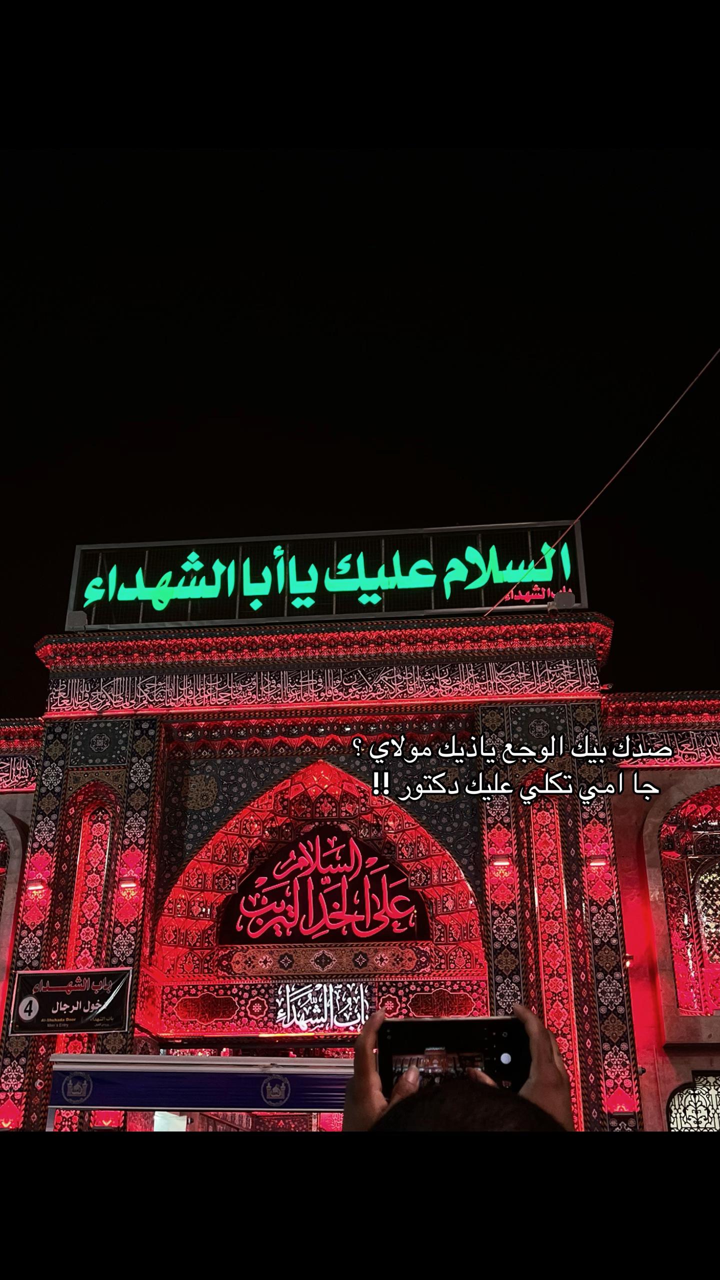 @مـصطـفـى .