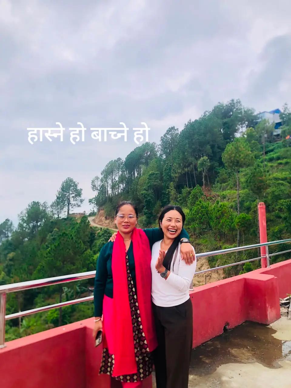 @Anjana Rai@## 23