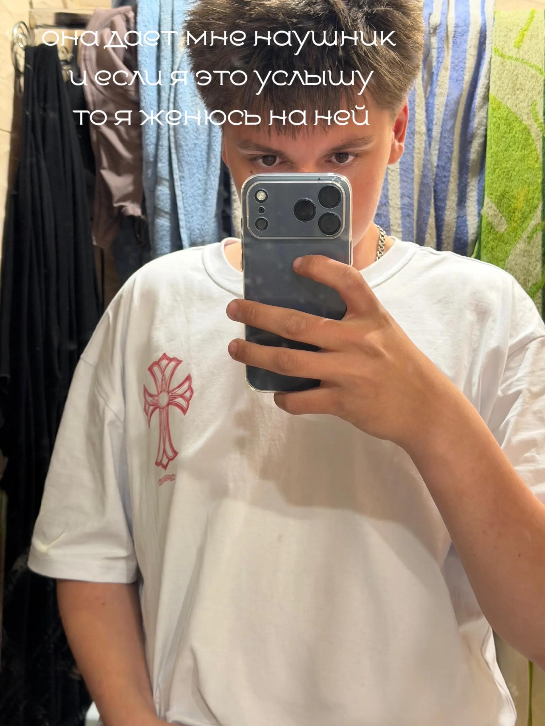 @w*nq