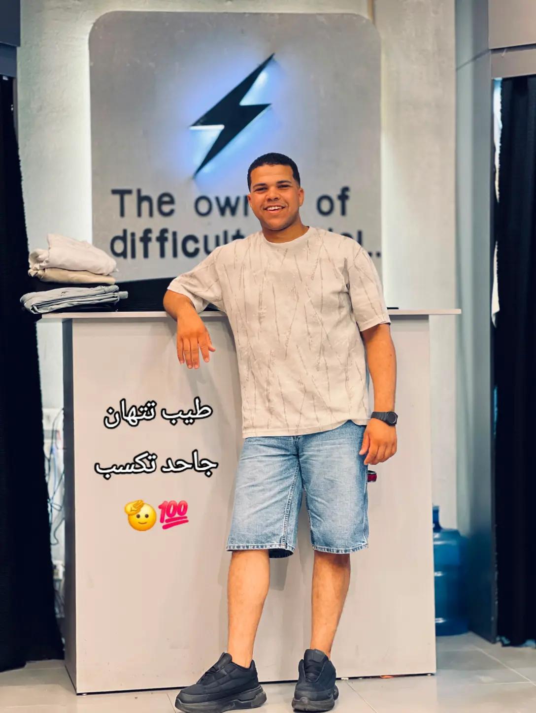 @alrawy