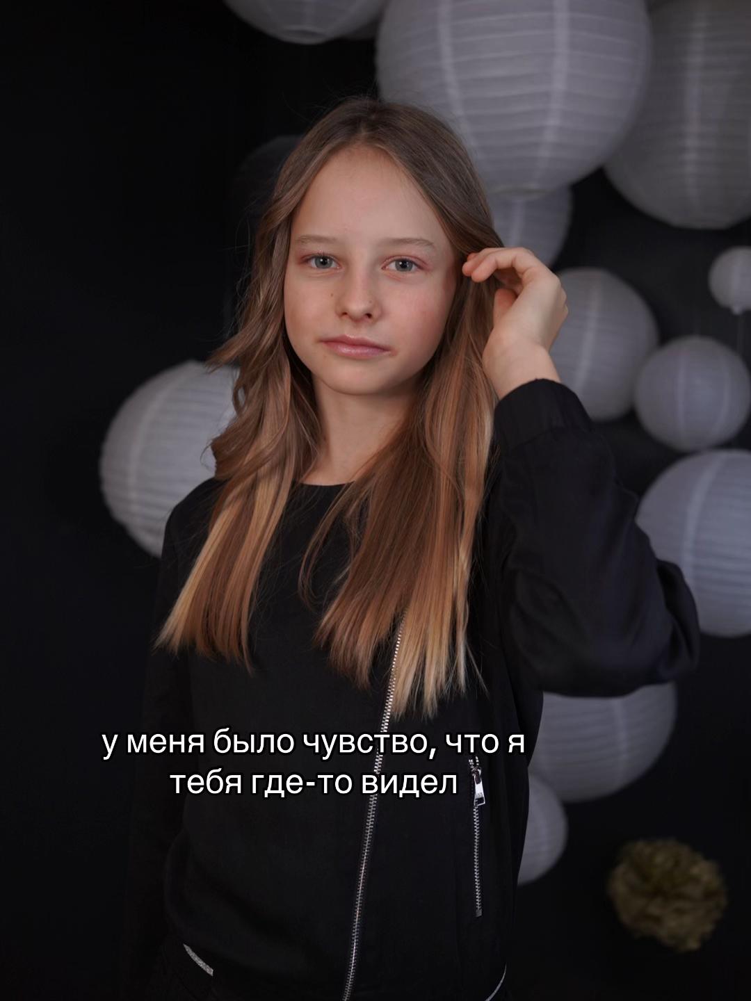 @⭒˚.⋆лина никова⋆˙⟡