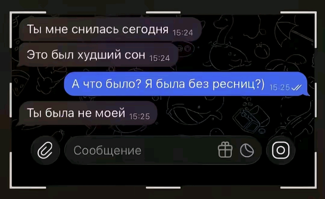 @рыжая 👀