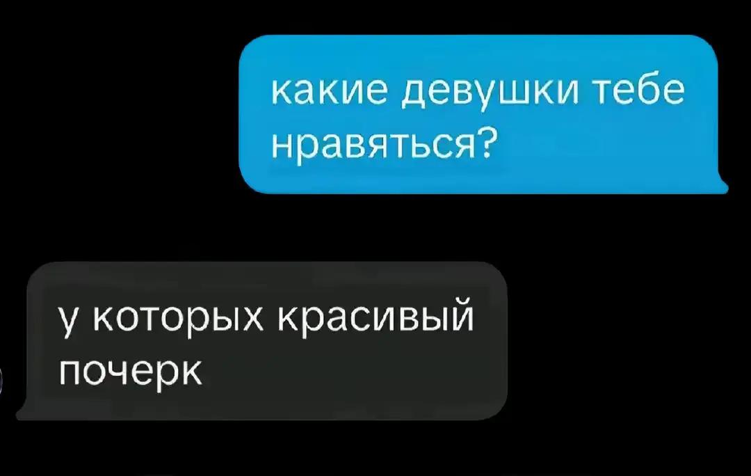 @июньская
