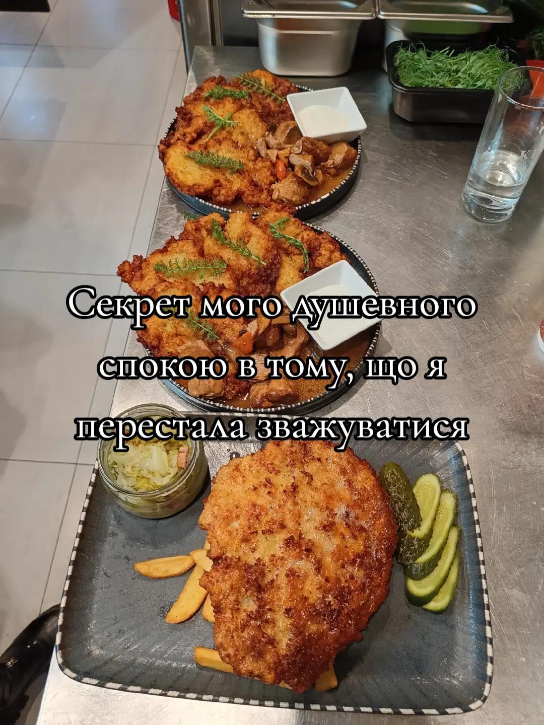 @Катринка❤️ 😊