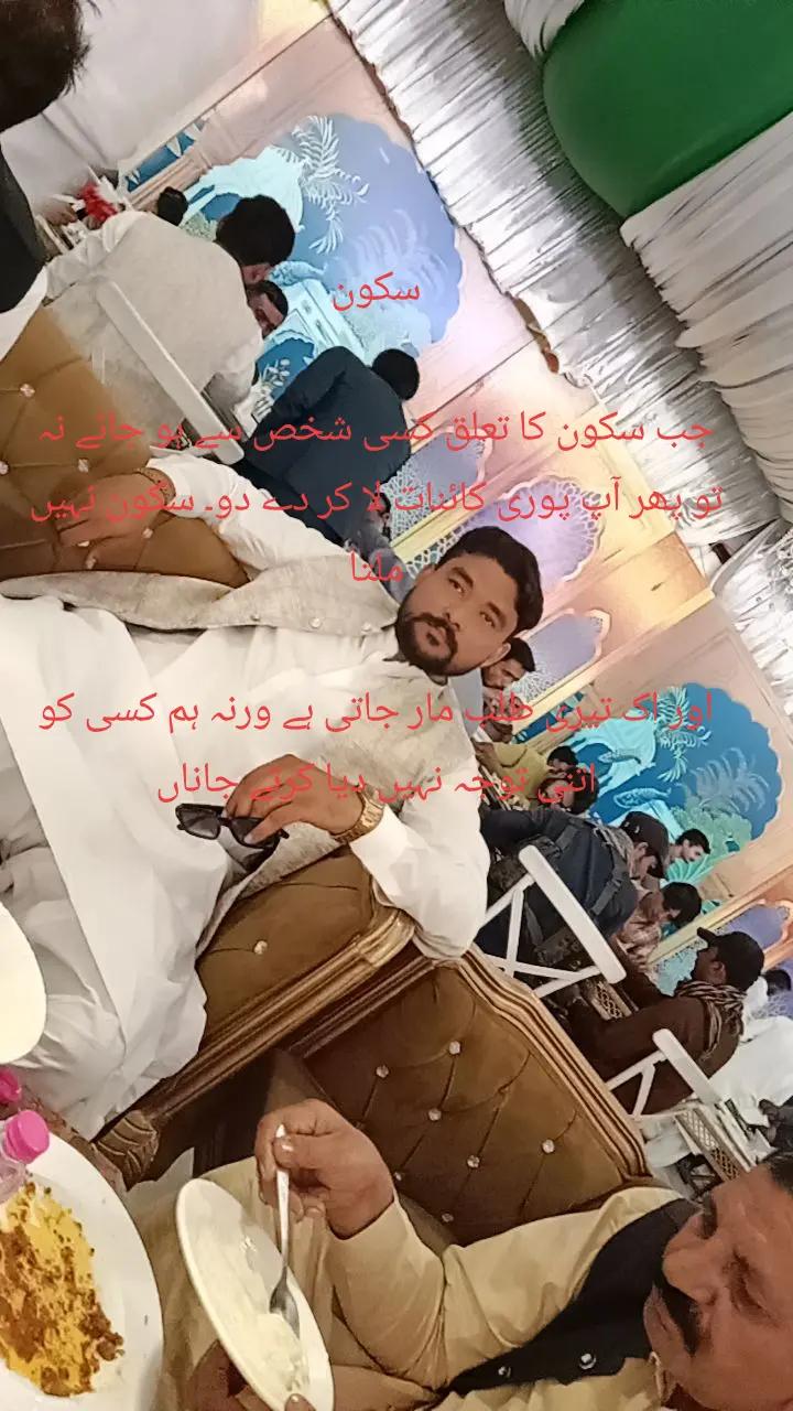 @❤️ HazoorBux 🔥