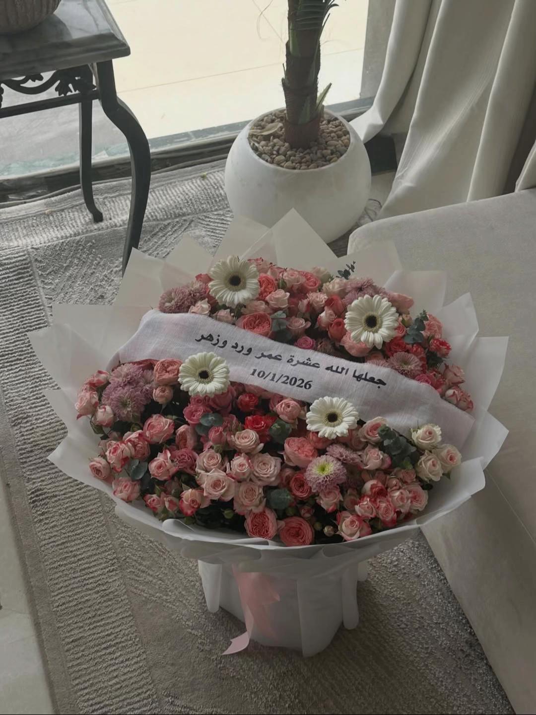 @هدايا حائل