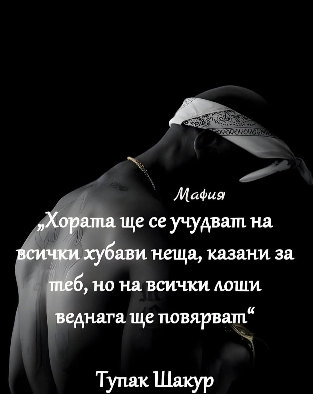 @🇧🇬🇧🇬🇧🇬ХРИСТО ДОНЕВ🤍💚❤️