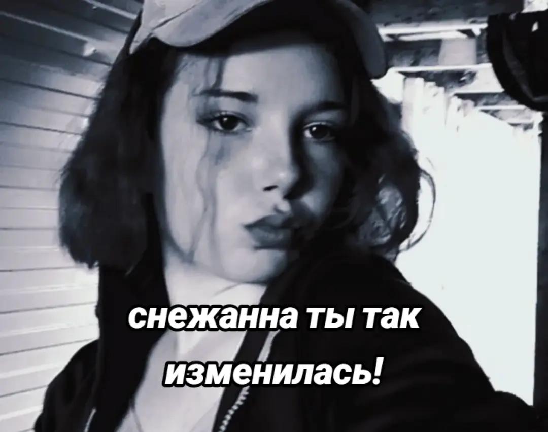 @✨🌺Лисёнок🌺✨