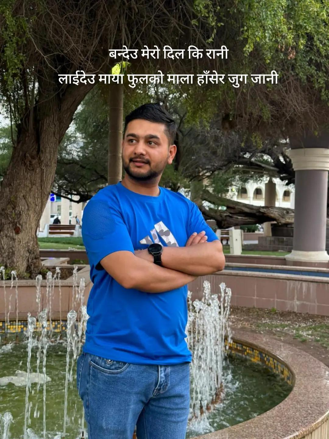 @Maniram 🇳🇵