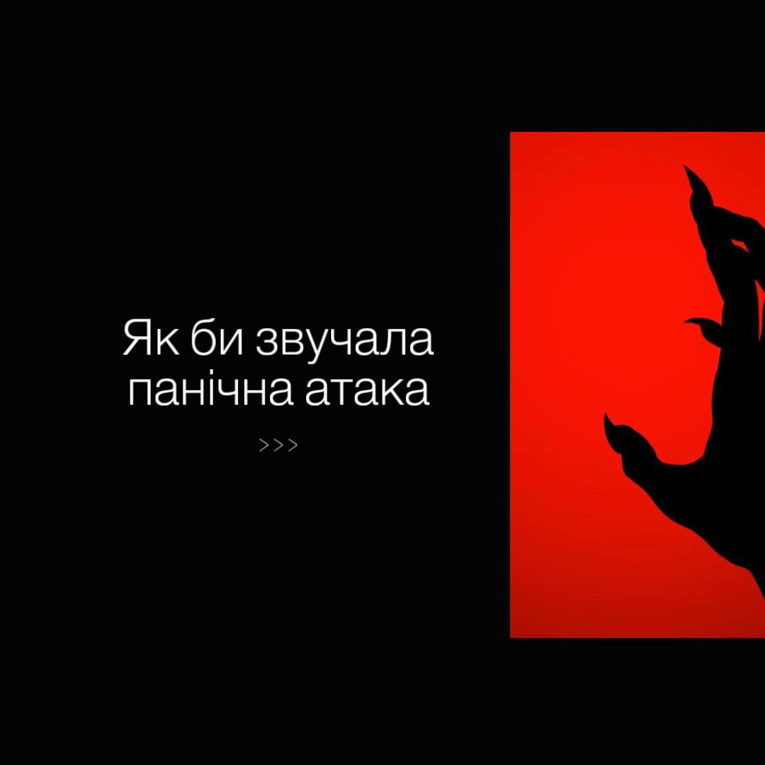 @USTYM_music