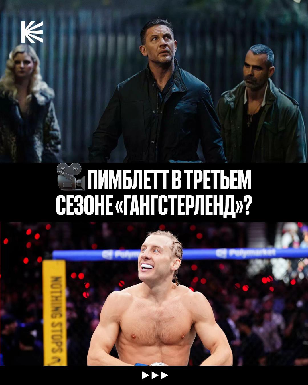 @Кулаки