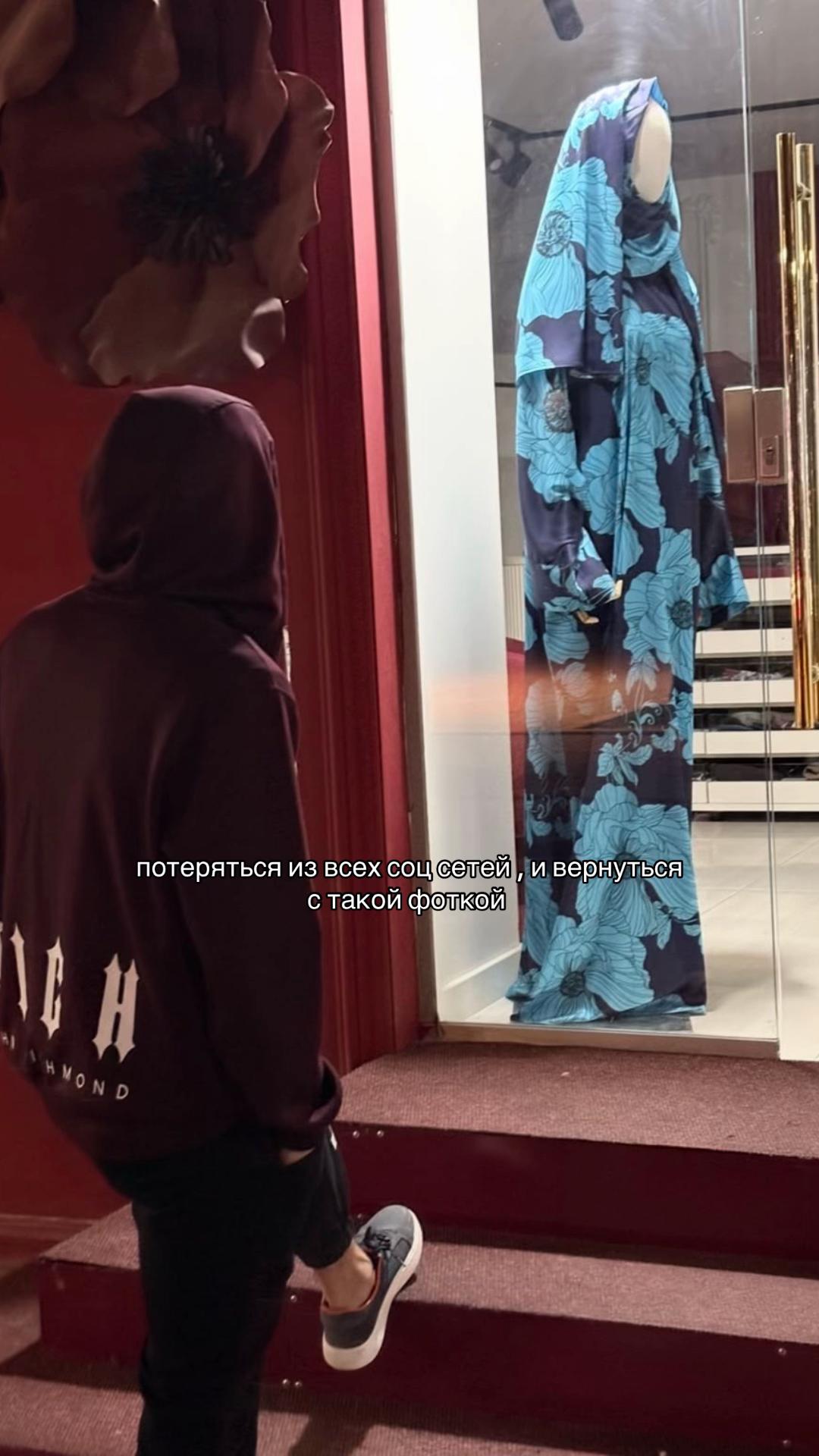 @am