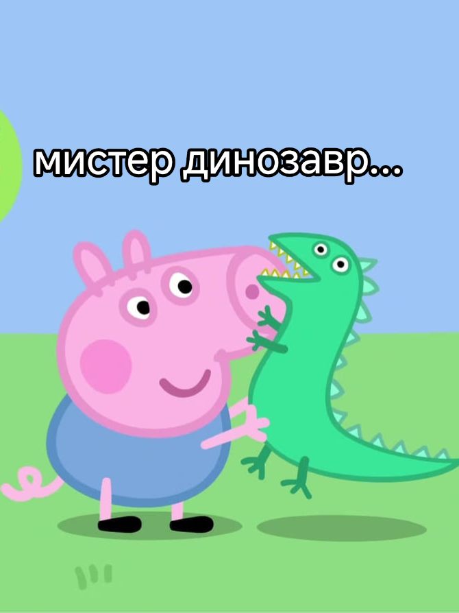 @хранитель