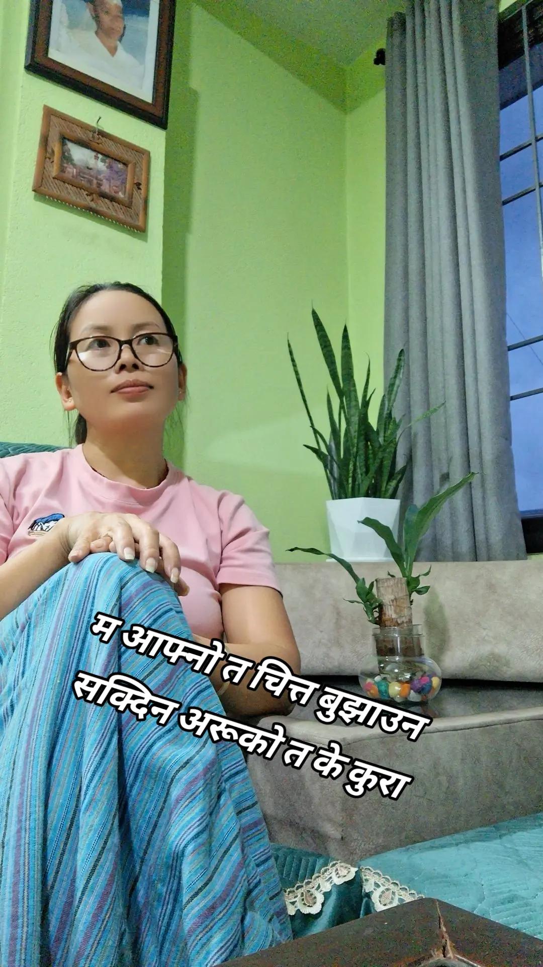 @@fani thapa