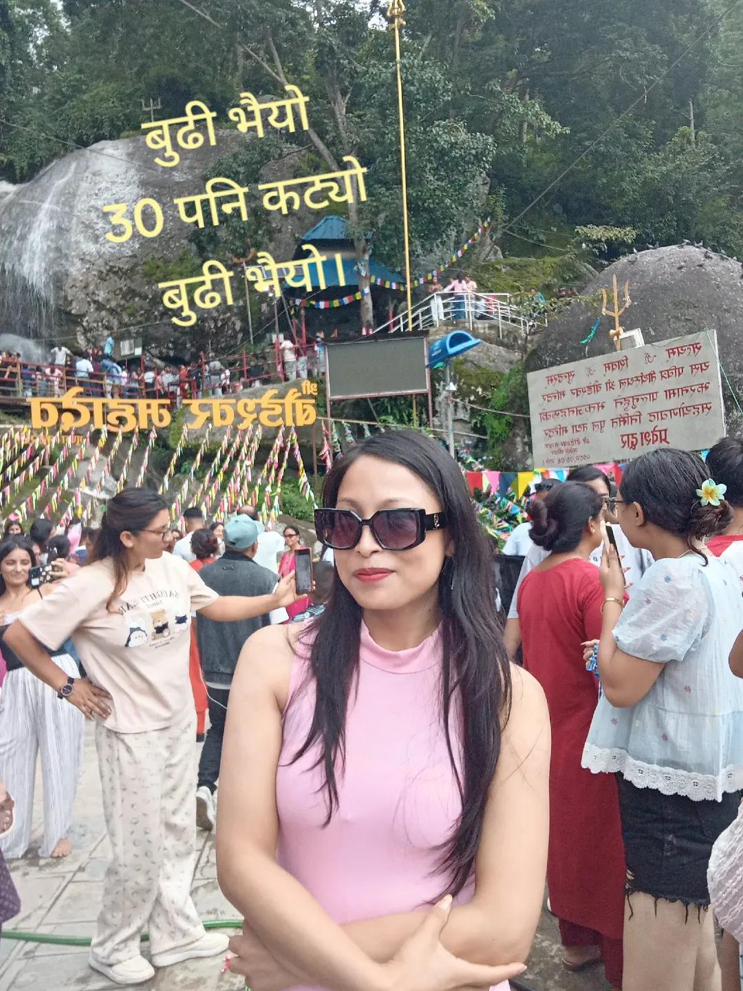 @Anamika Manandhar