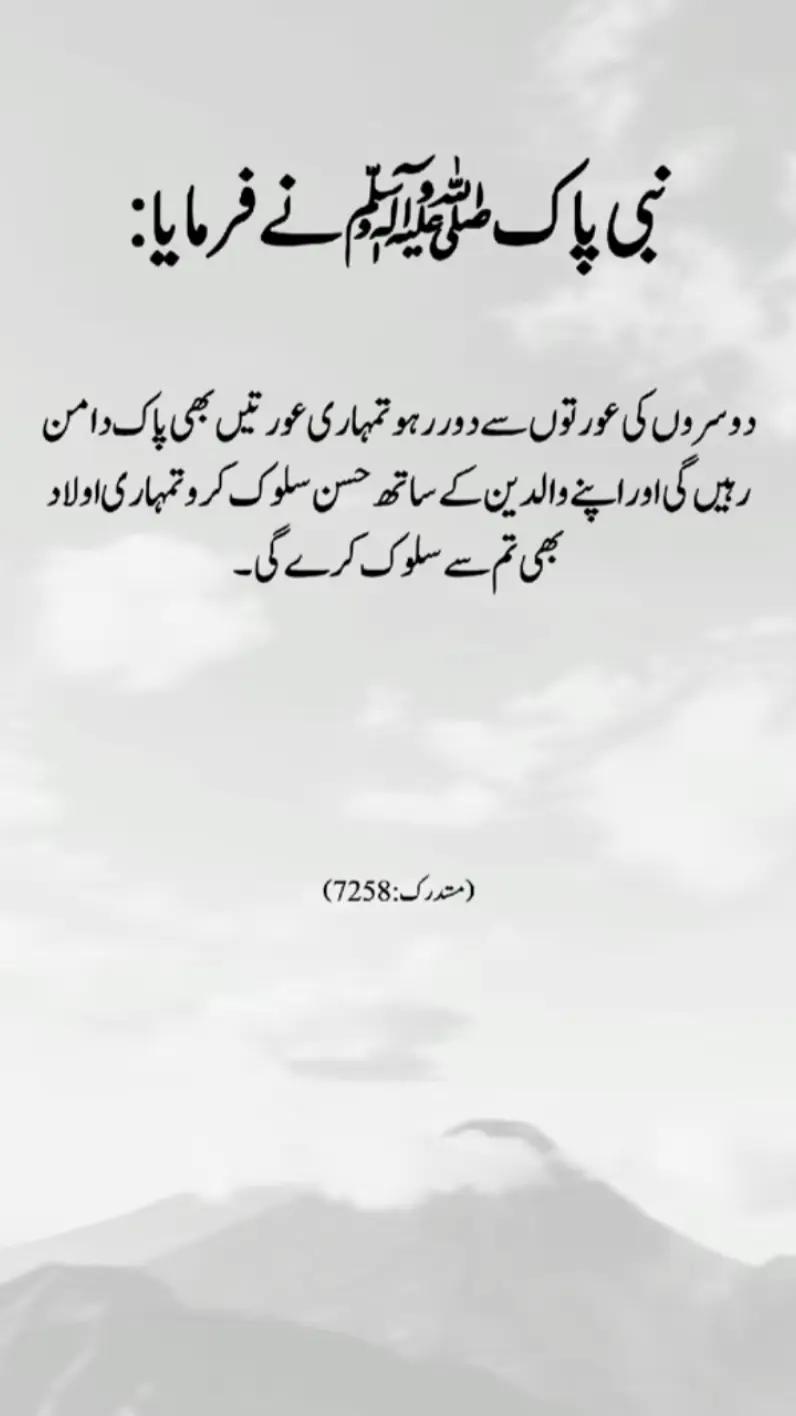 @Malik Zeeshan 😎