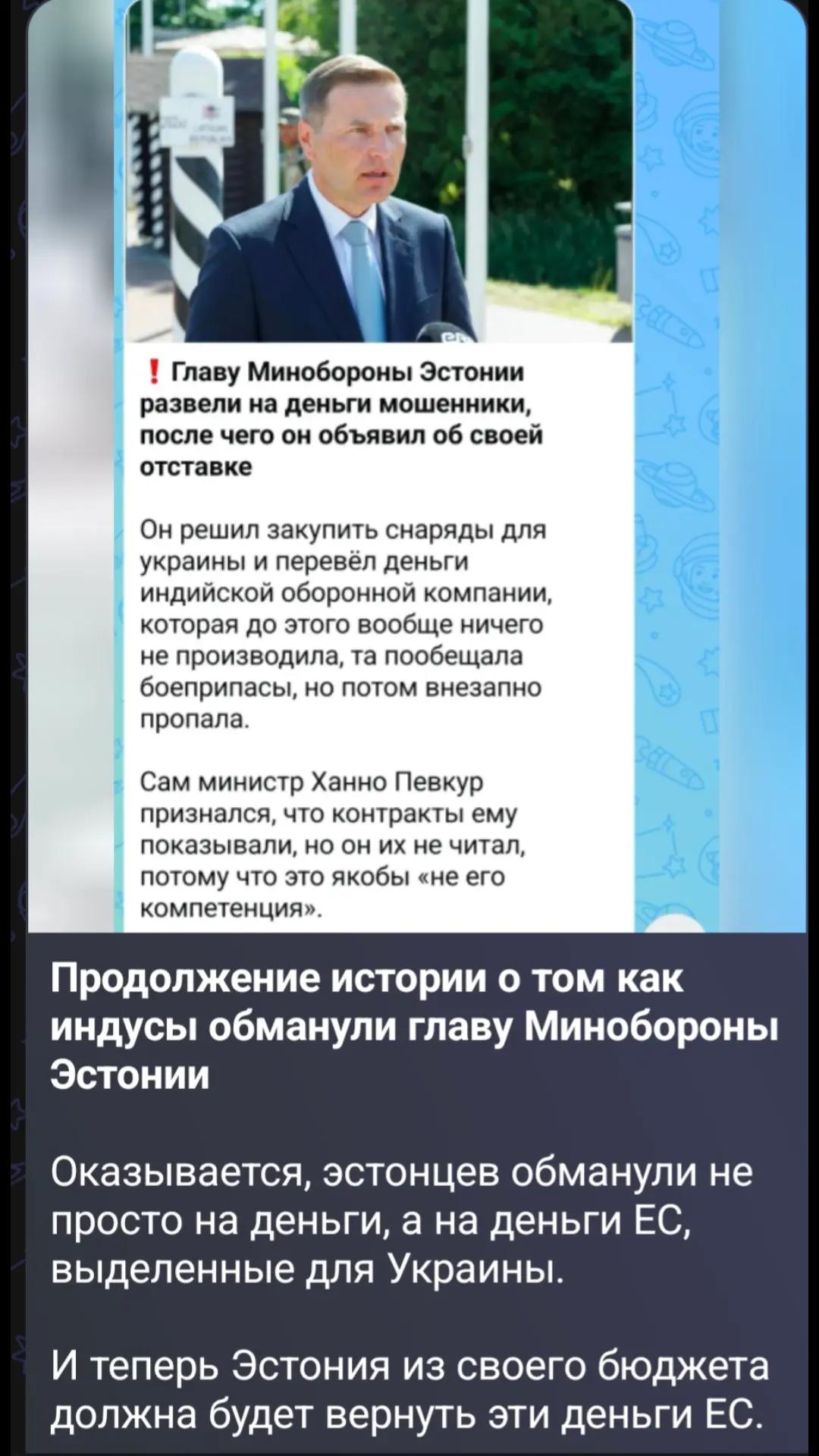 @новости 18+