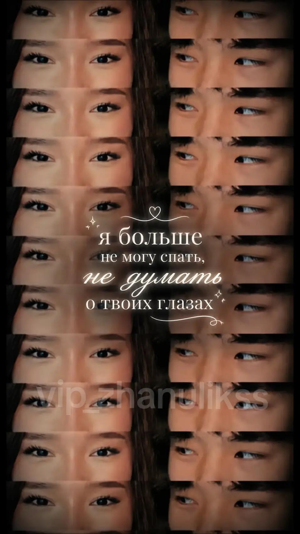 @«Миланчик-Бананчик»
