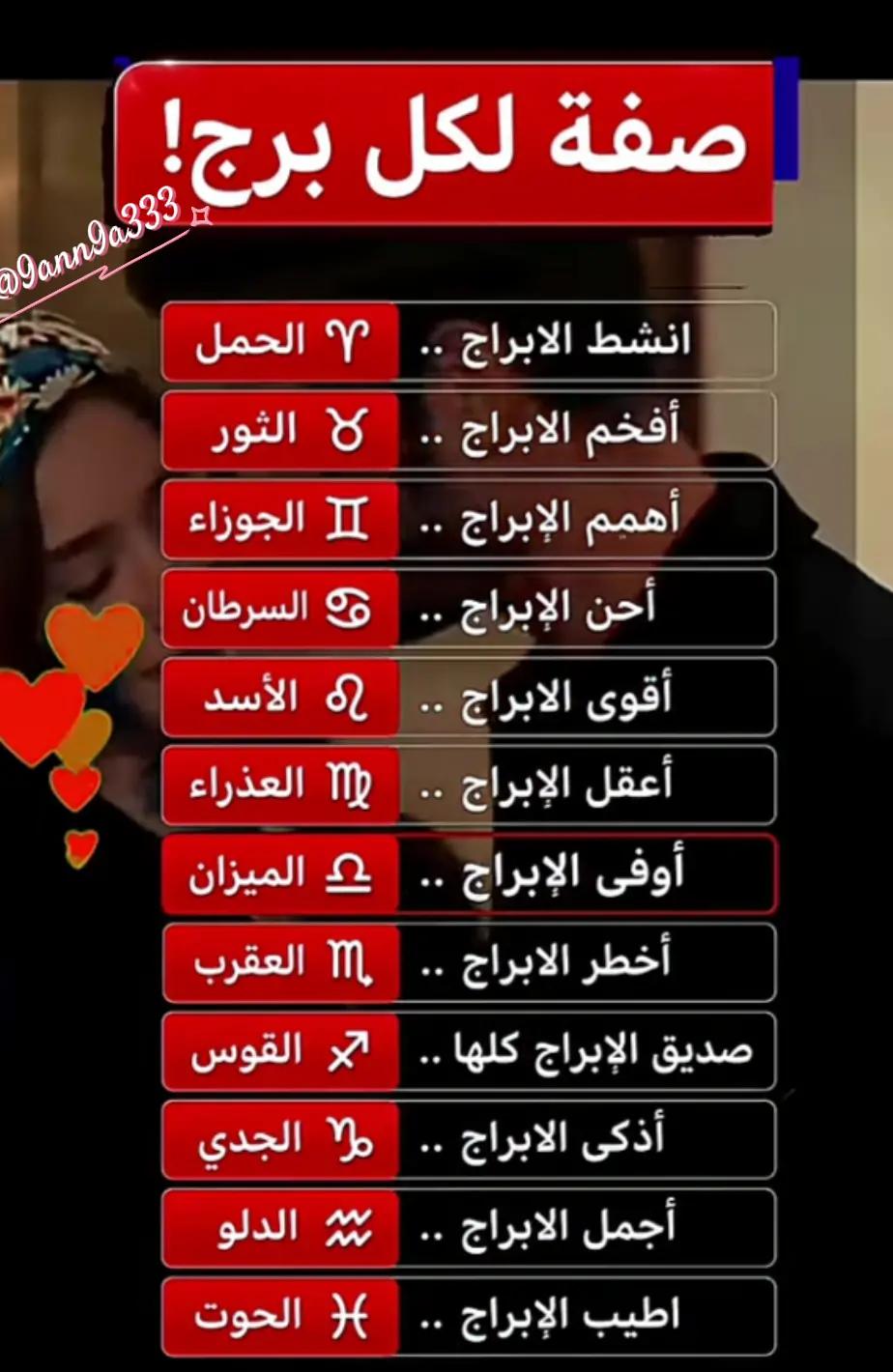 @@el moheeb