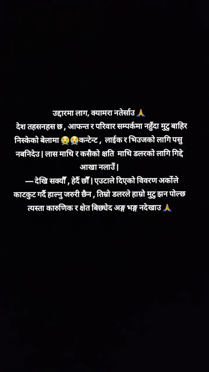 @Rojina 🫶🦋