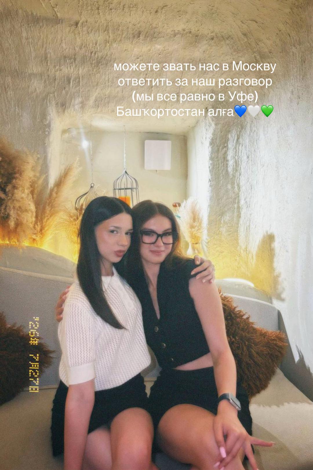 @kristqss🩵