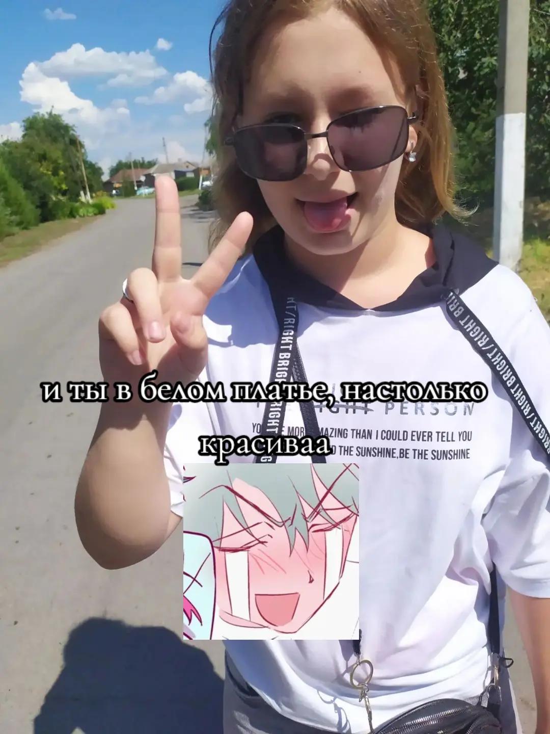 @максимка читер