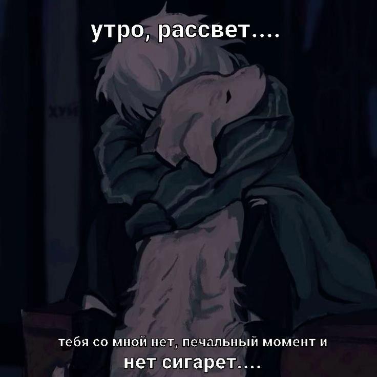 @🦊🐾𝑙𝑖𝑠𝑖𝑐ℎ𝑘𝑎~𝑓𝑦𝑟🐾🦊