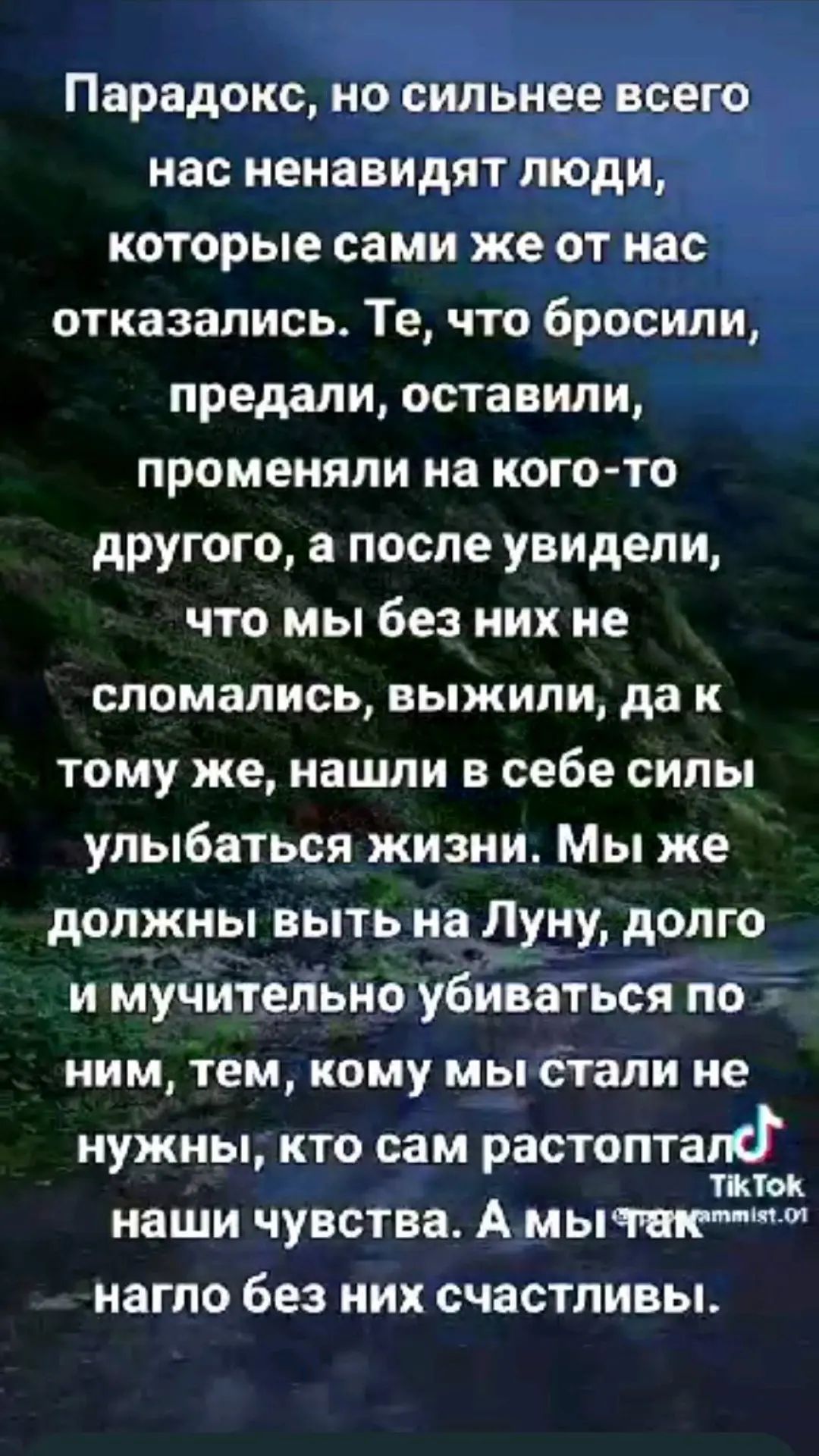 @❤️❤️ЛюбовьМорковь❤️❤️