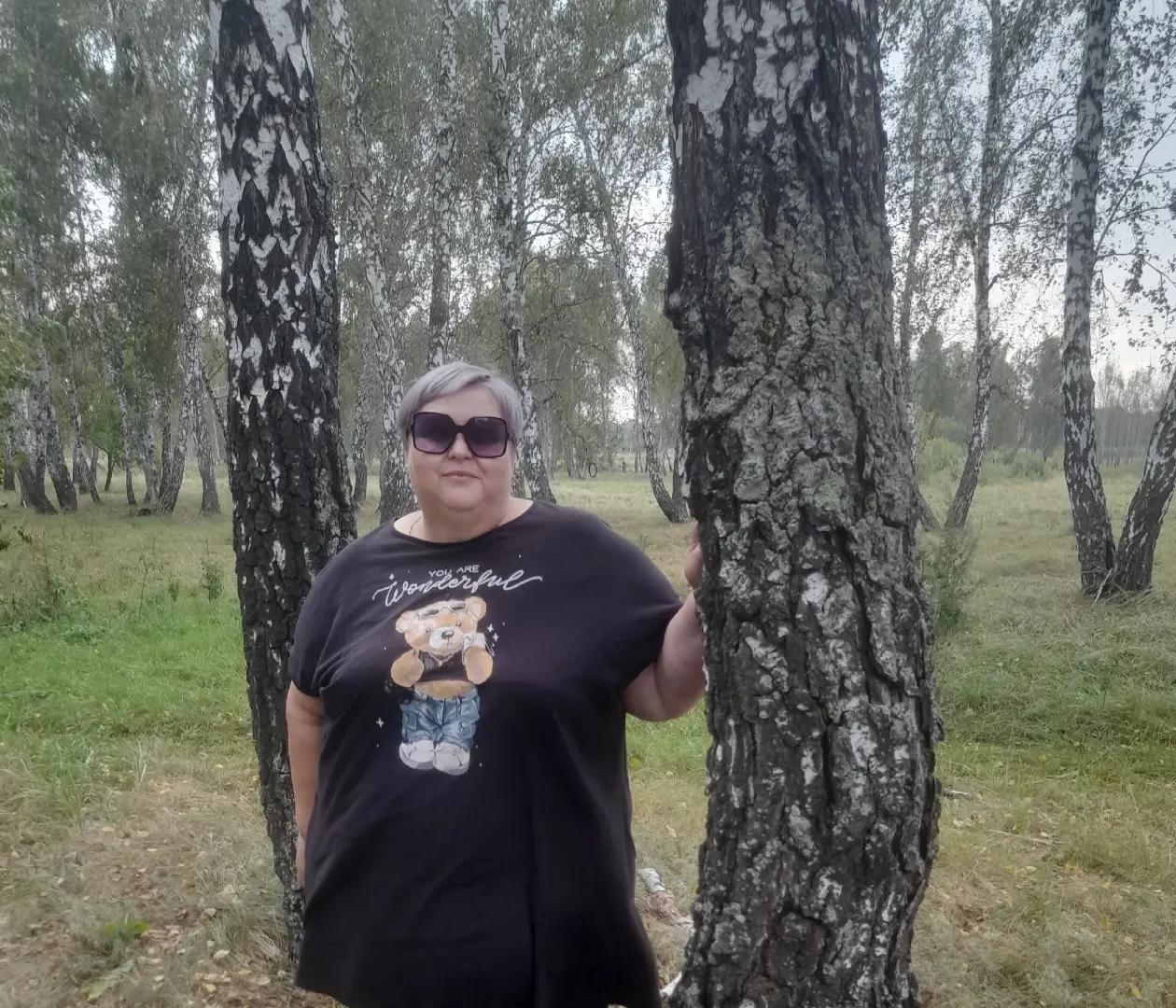 @Тамара