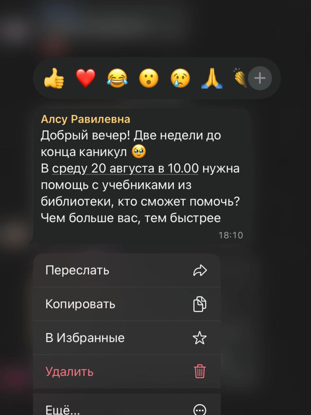 @sofiiisssc