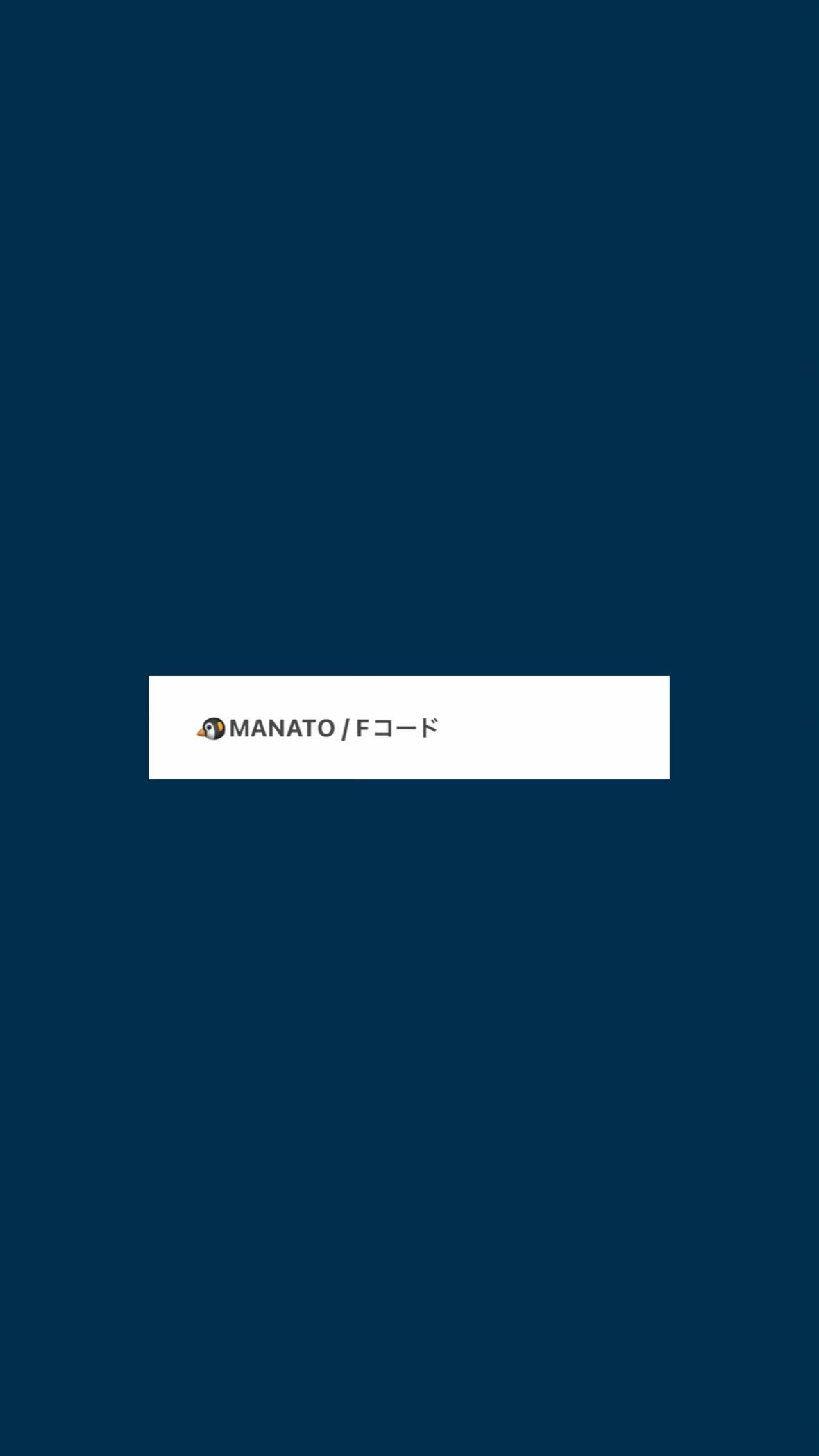 @坊