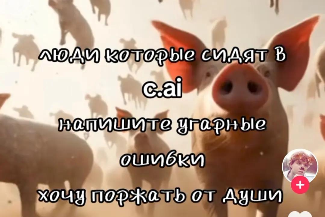 @адидасовая
