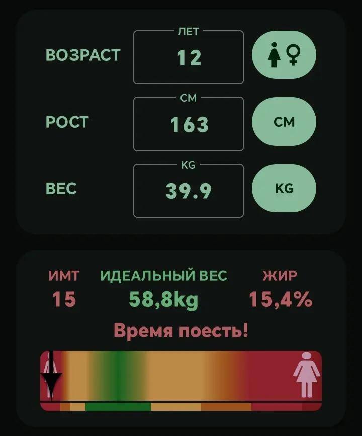 @варя рейв.🚩