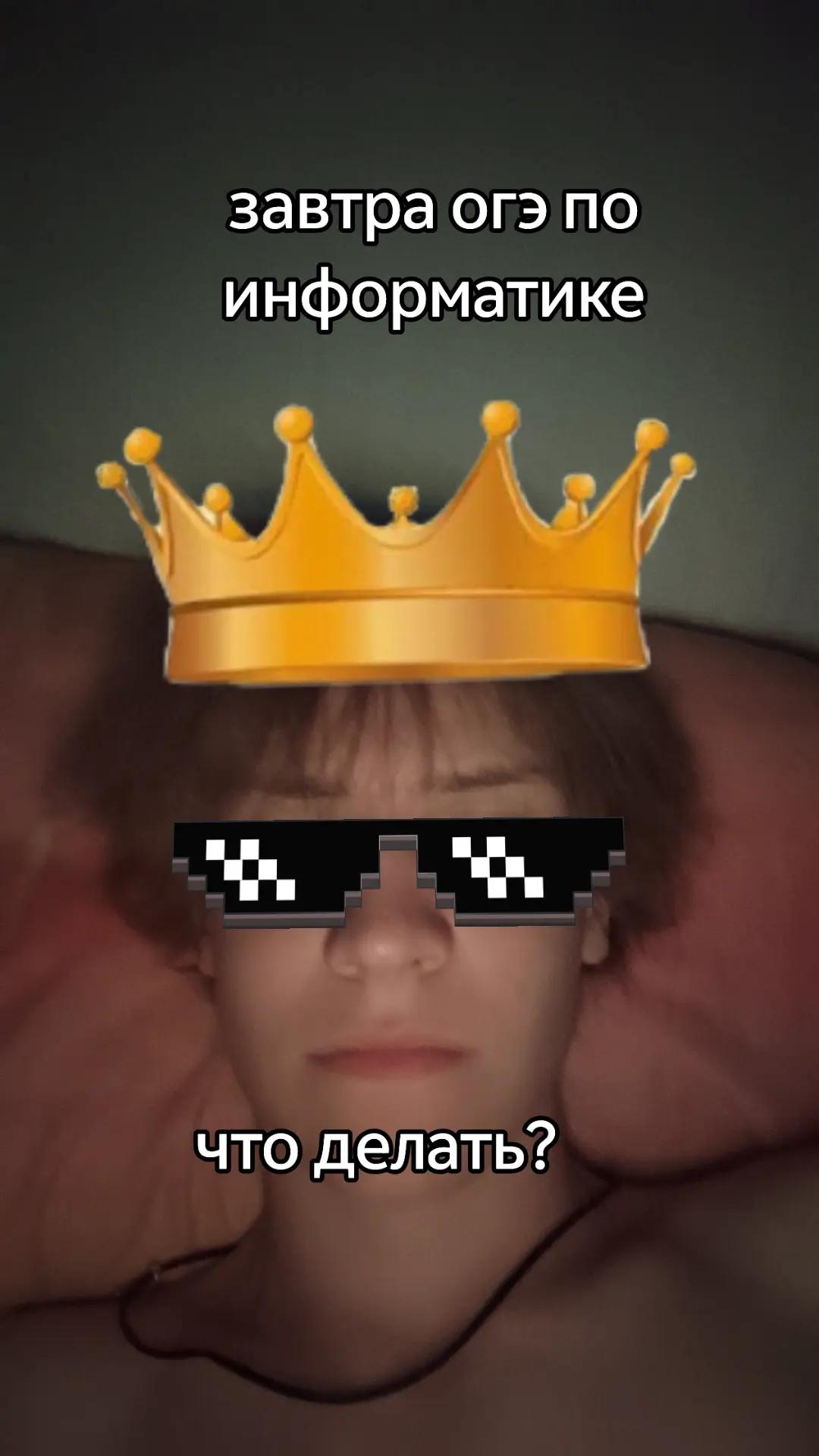 @ForlZzz