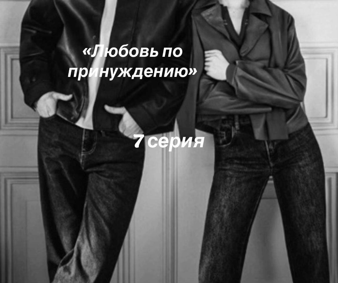@Юта