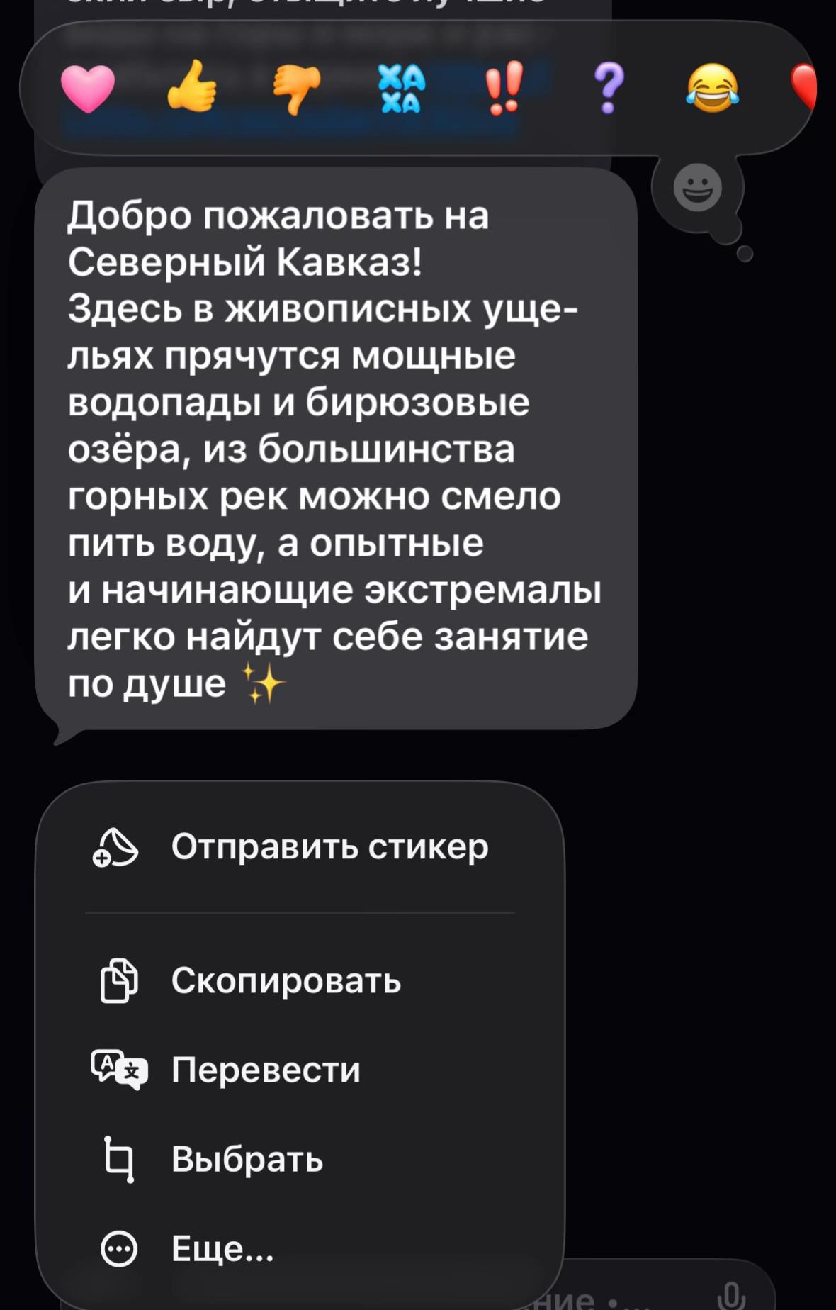 @Nelluhka