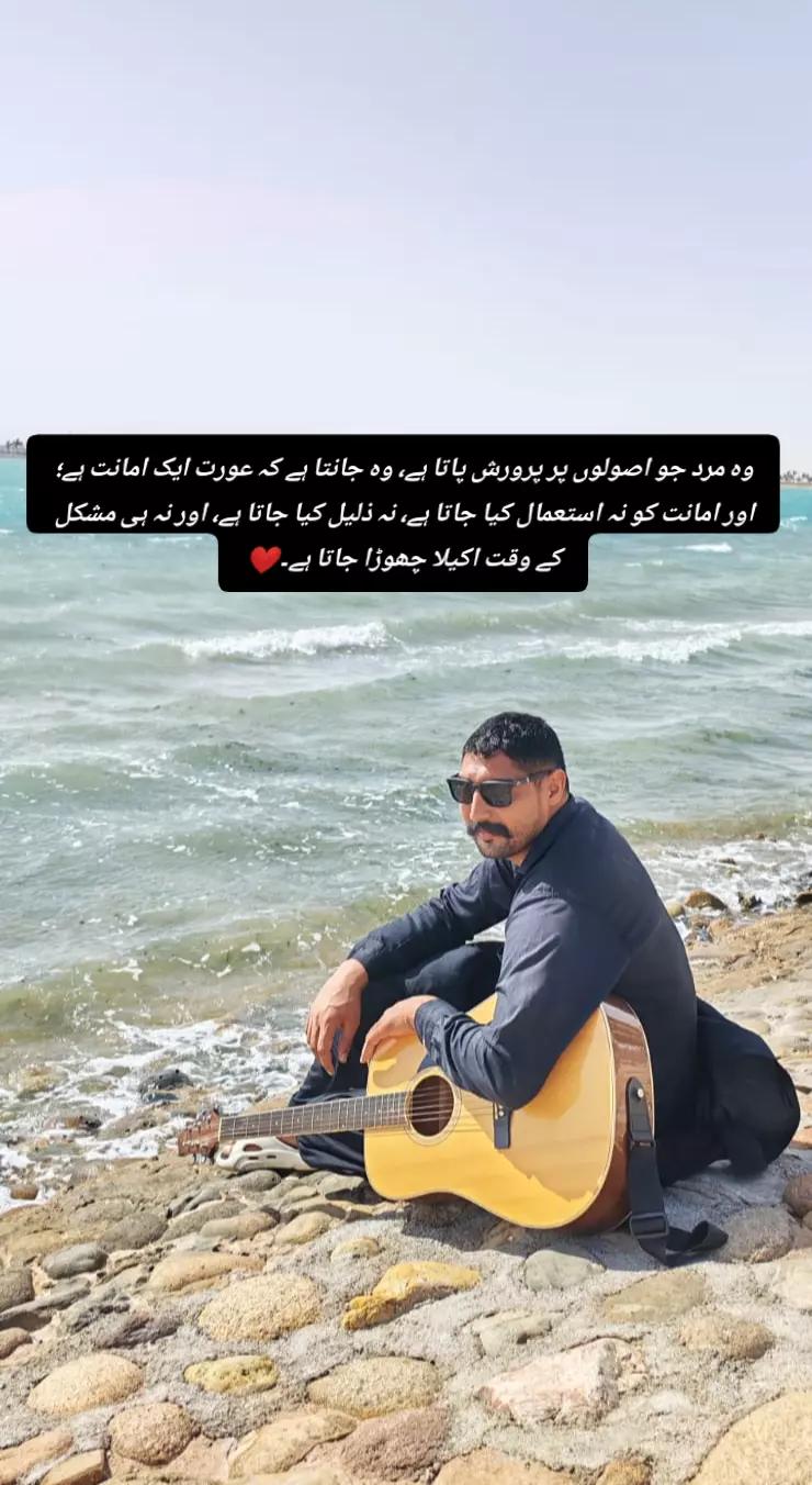 @BaBo Bahtti 436