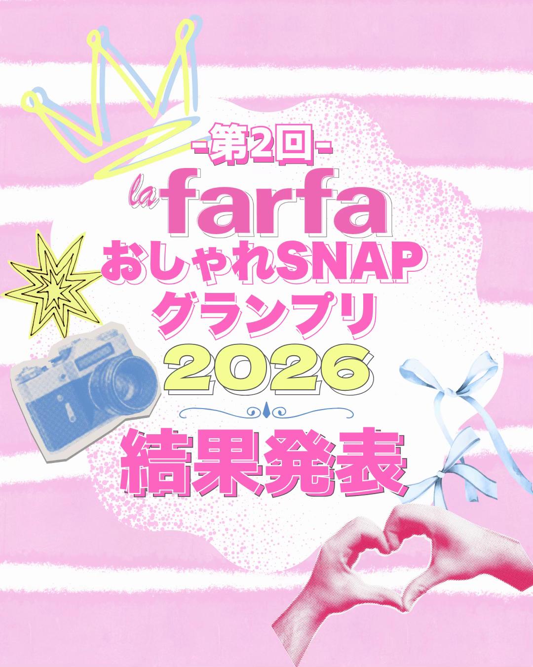 @lafarfa_official