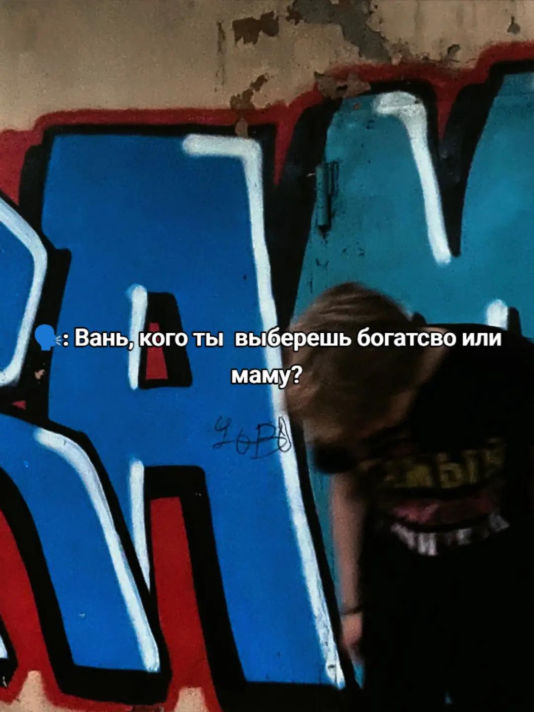 @тгк Сборник песенок и хуйни