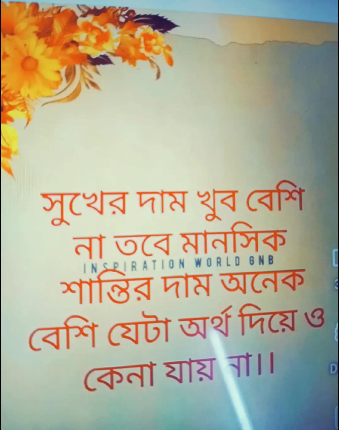 @Mehedi hassan